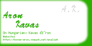 aron kavas business card
